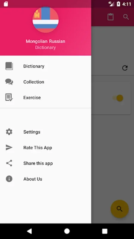 Mongolian Russian Dictionary for Android - Comprehensive Language Aid