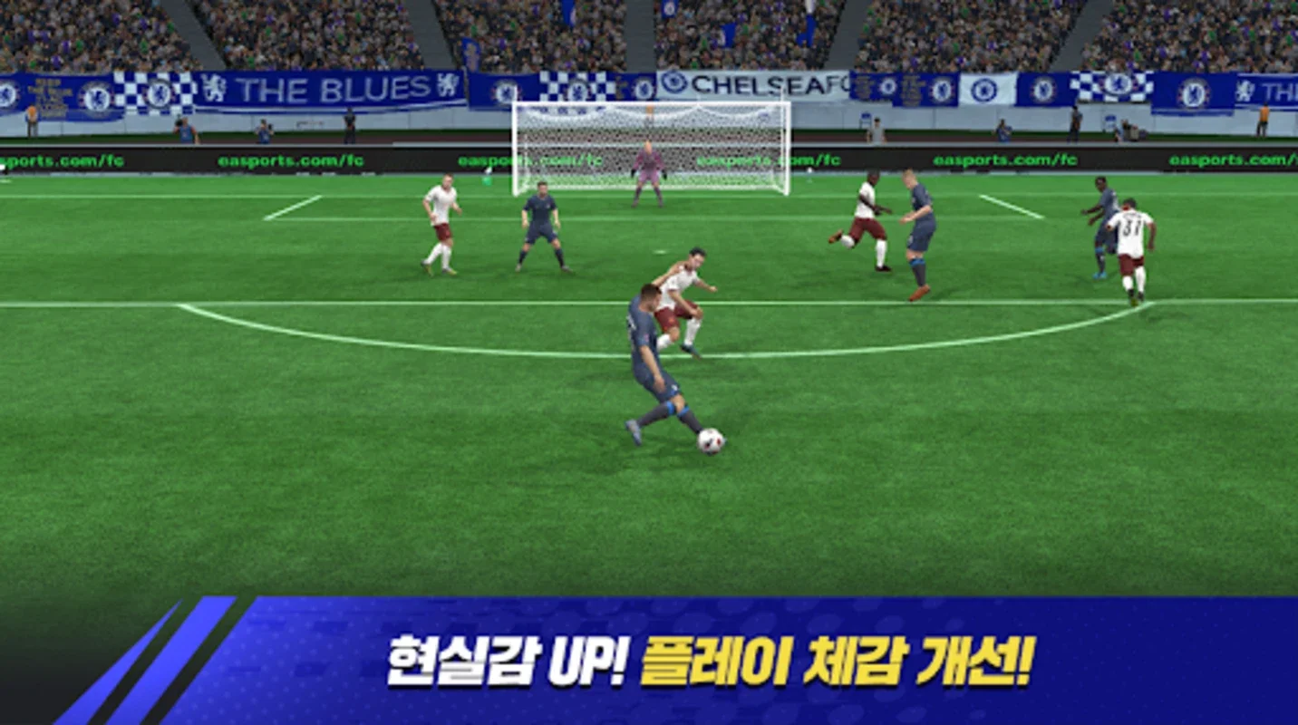 FC Mobile for Android: Immersive Soccer Simulation