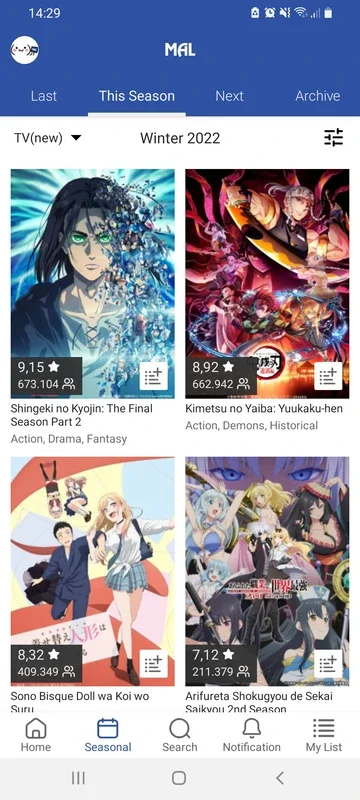 MyAnimeList Official for Android: Track Anime & Manga Easily