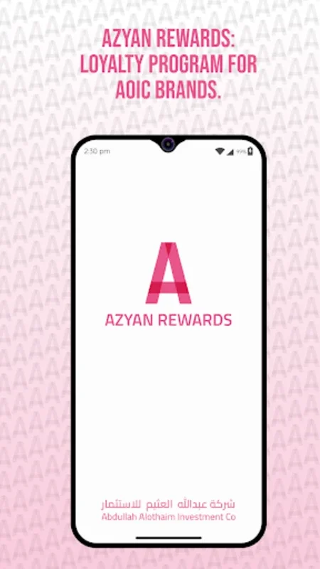 Azyan Rewards for Android - Unlock Shopping Rewards