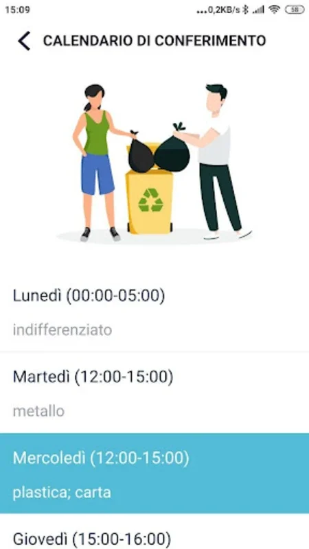 SmarTrash for Android: Streamline Recycling