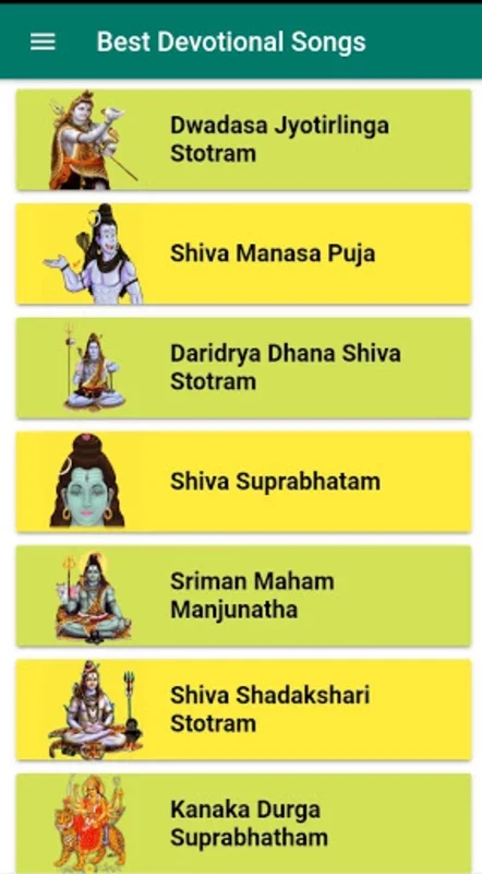 Devotional Songs with Lyrics for Android - No Downloading Needed