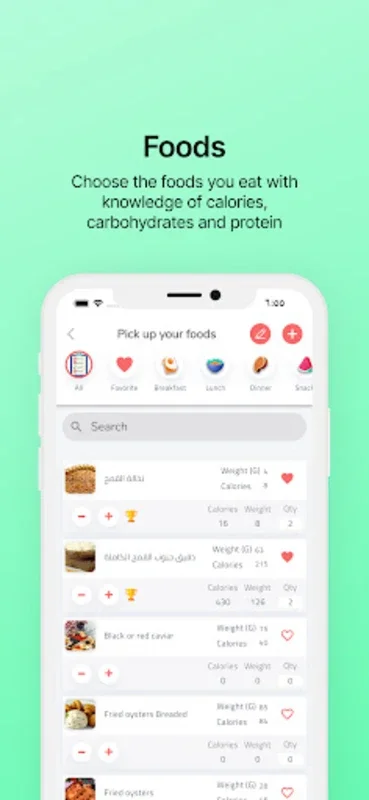 FUDC - Inbody for Android: Personalized Weight Management