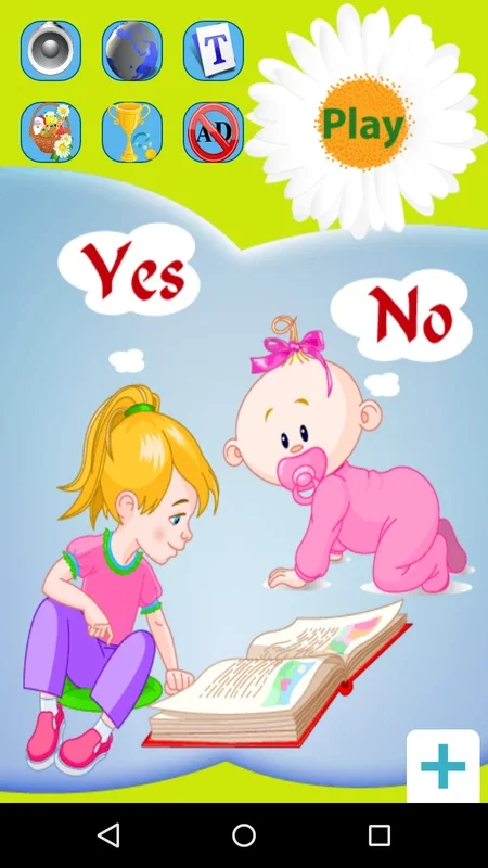 Yes Or No for Android: Fun Word Learning Game