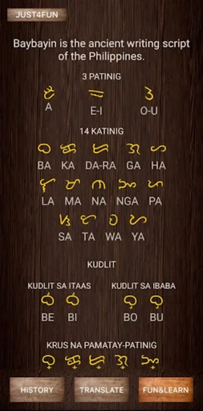 Baybayin for Android - Translate Filipino Easily