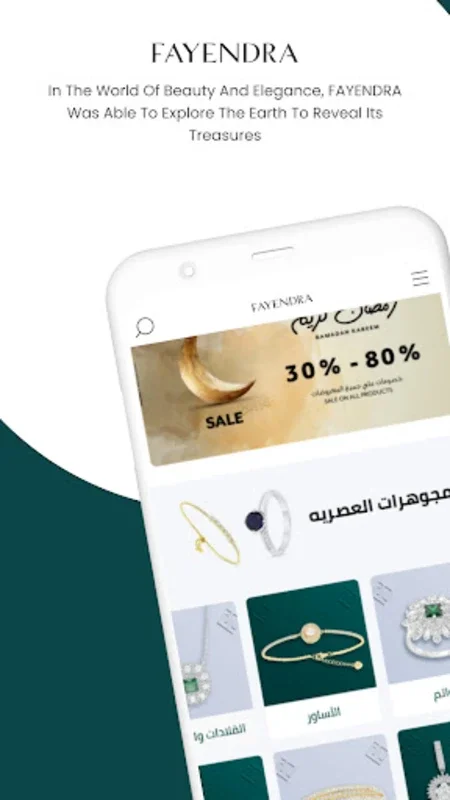 Fayendra for Android: Elegant Jewelry Shopping with Innovation