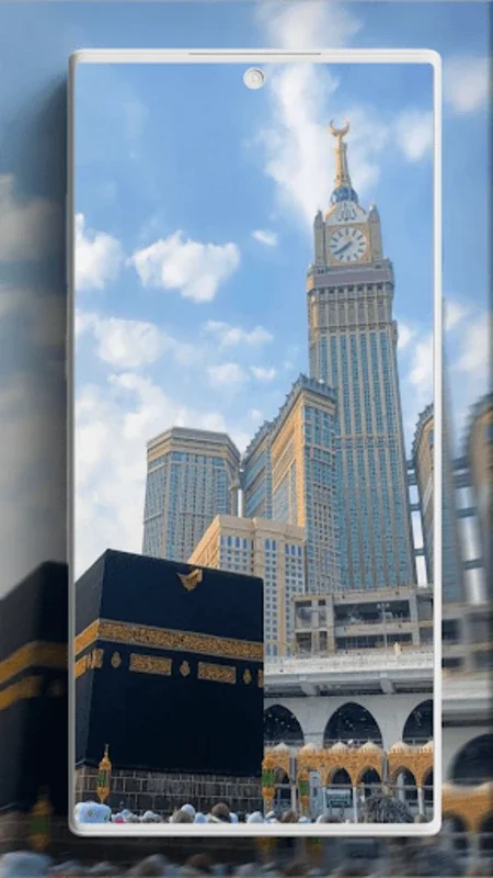 Mecca Wallpapers for Android - Enhance Your Device