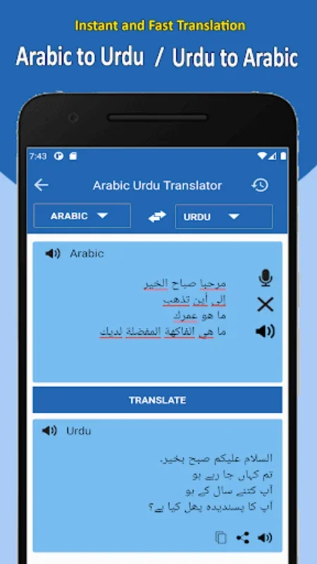 Urdu Arabic Translator for Android - No Downloading Needed