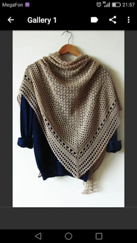 Crochet Shawl for Android - Download the APK from AppHuts