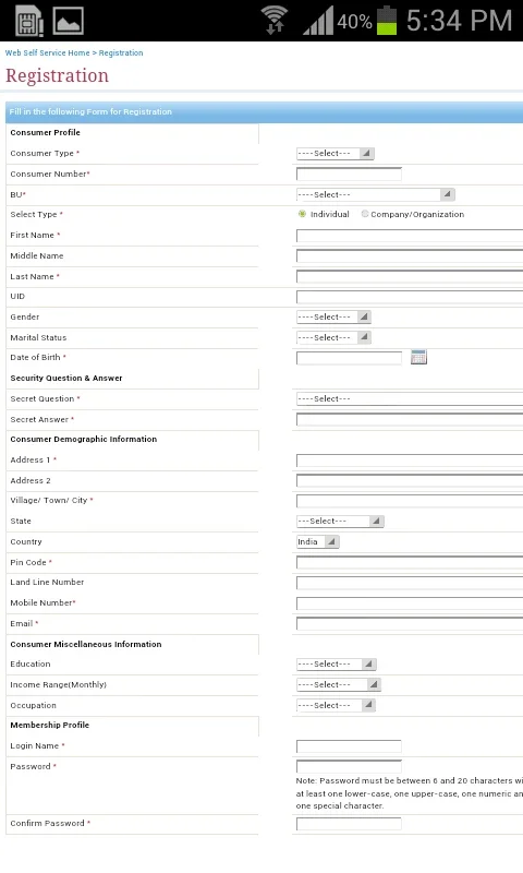 MSEB for Android - Manage Electric Bills Easily