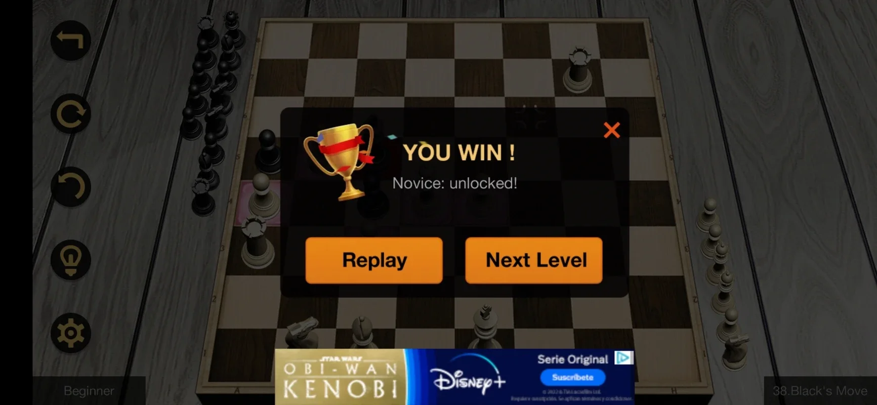 Chess for Android - Challenging AI Matches