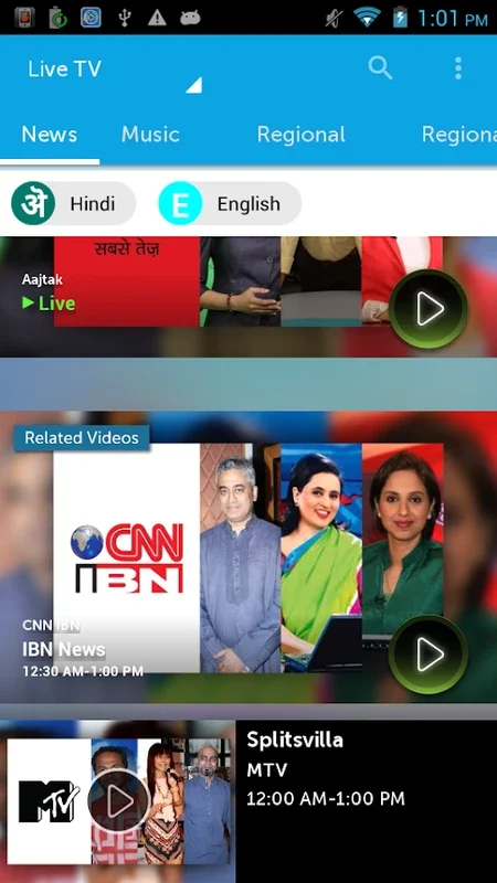 BSNL Mobile TV for Android - Enjoy Diverse Content