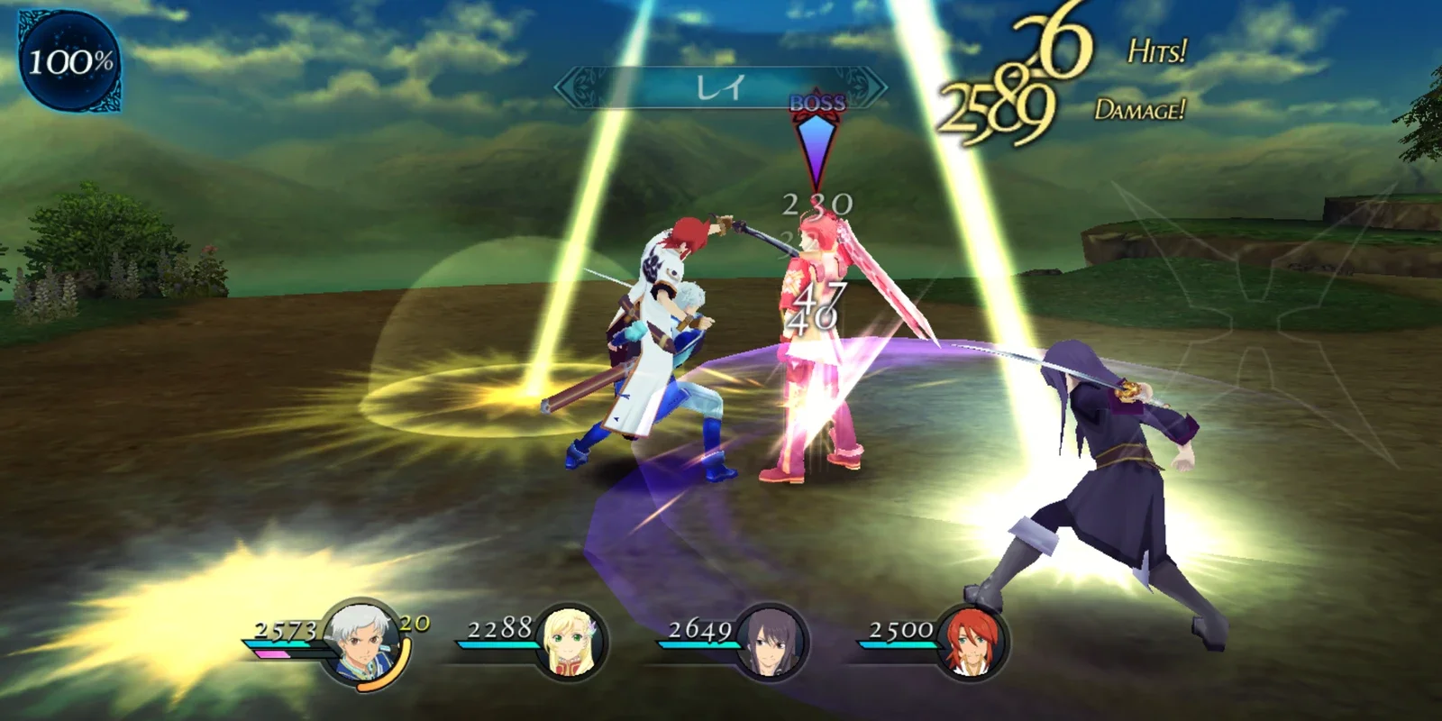 Tales of the Rays for Android - Console - like RPG Experience