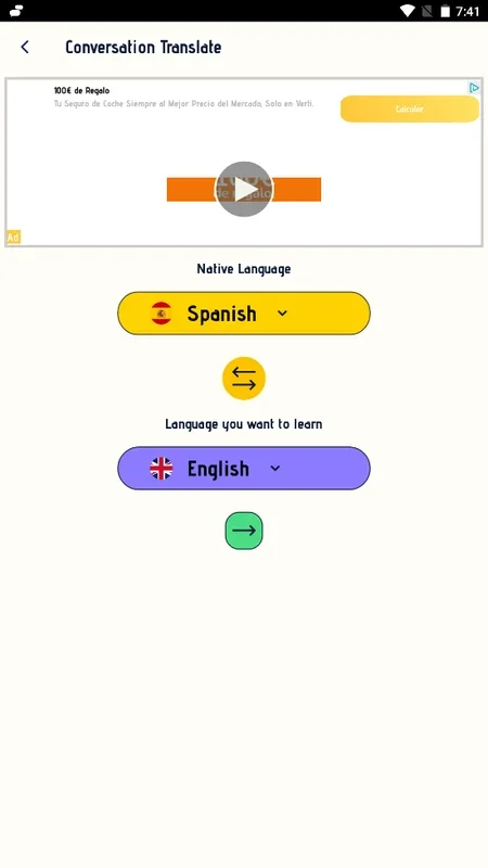 Languager for Android - Modern Language Learning App