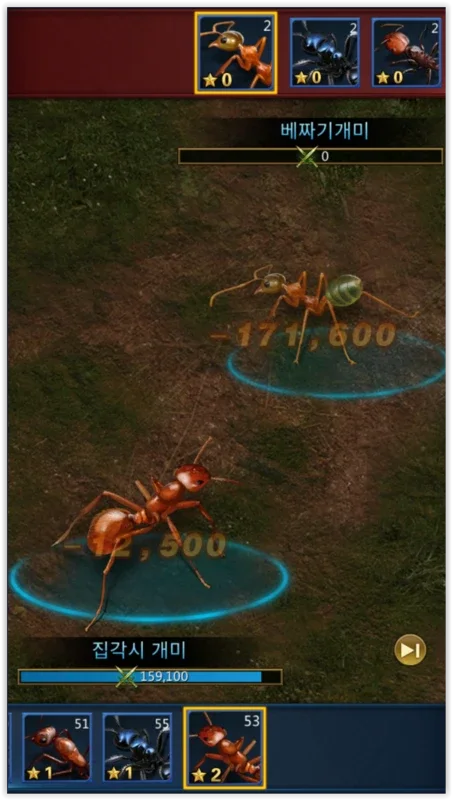 Ant Legion for Android - Strategize with Your Ant Army