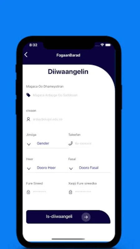 Fogaandersi for Android - An All-in-One E-learning App