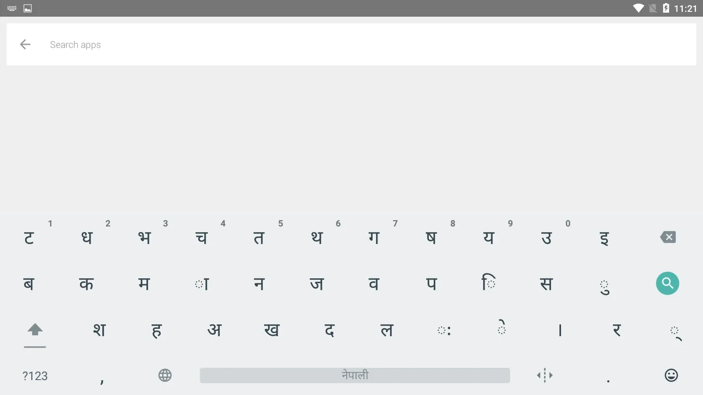 Arabic Keyboard: Seamless Arabic & Indian Language Typing on Android