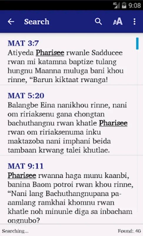 Inpui Naga - Chonghen Kathan for Android: Access Spiritual Texts