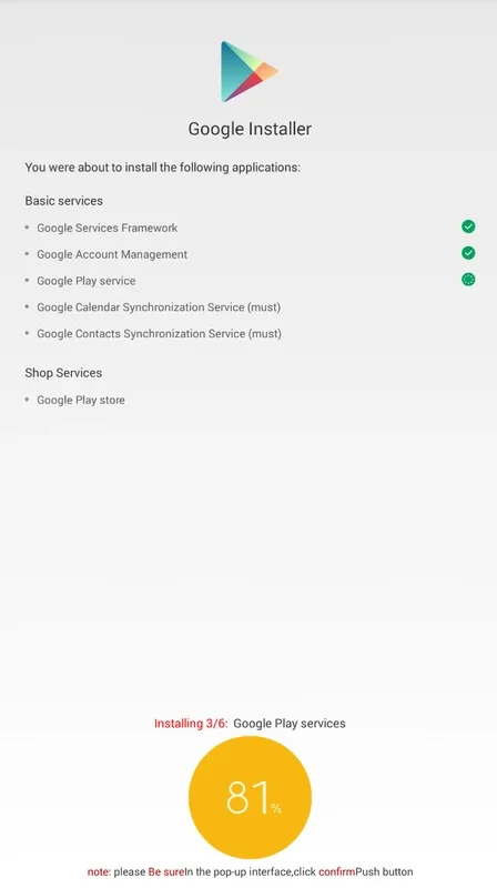 Google Installer for Android: Easily Add Google Services to Your Xiaomi Device