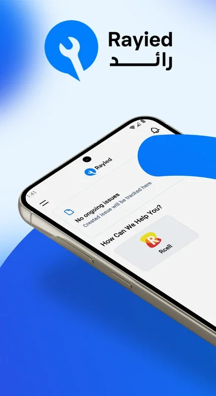 Rayied رائد for Android - Efficient Support App