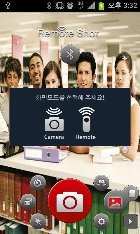 RemoteShot for Android: Effortless Remote Photography