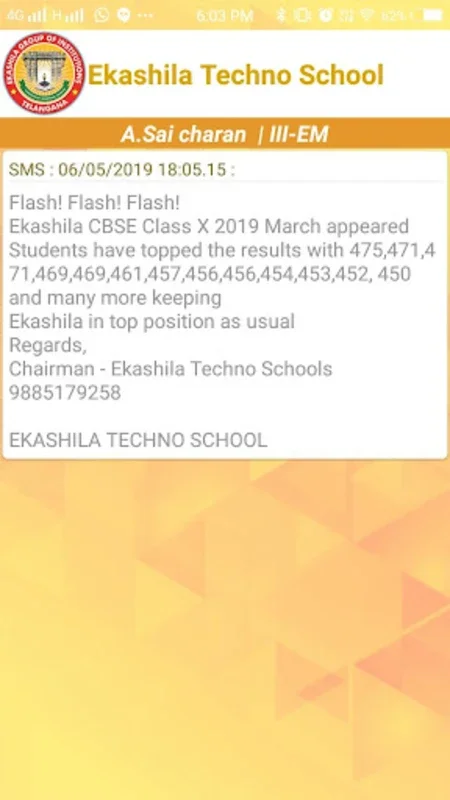 Ekashila Group of Institutions for Android - Empowering Parental Engagement