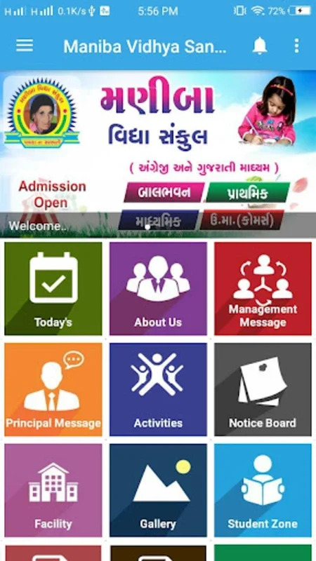 Maniba Vidhya Sankul for Android - Transformative Learning App