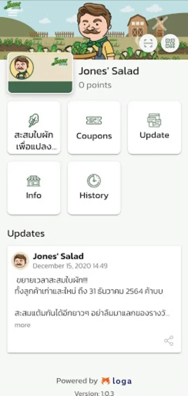 Jones’ Salad for Android - Enhance Health and Earn Rewards