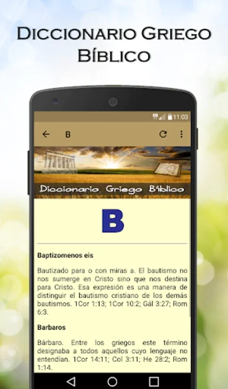 Diccionario Griego Bíblico for Android - Unlock Biblical Insights