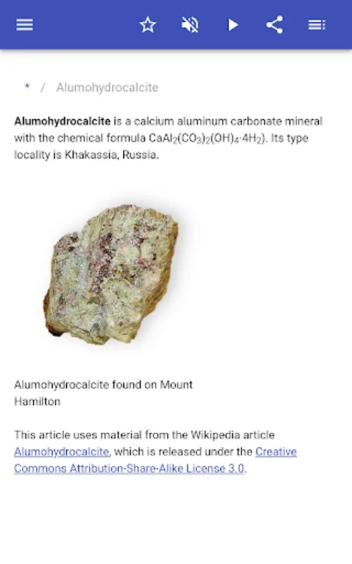 Nitrates and Carbonates for Android: Enhance Your Chemical Knowledge