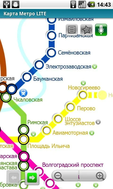 Moscow, Russia (map for Subway24) for Android - Navigate with Ease