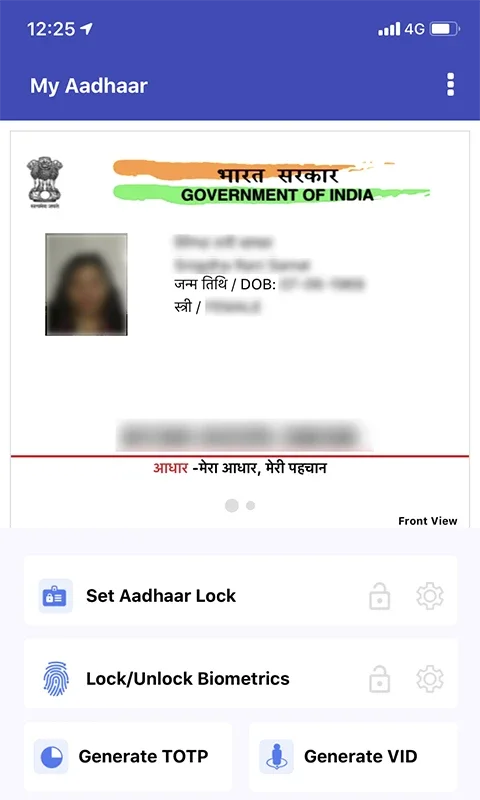 mAadhaar for Android: Manage Your Aadhaar Conveniently