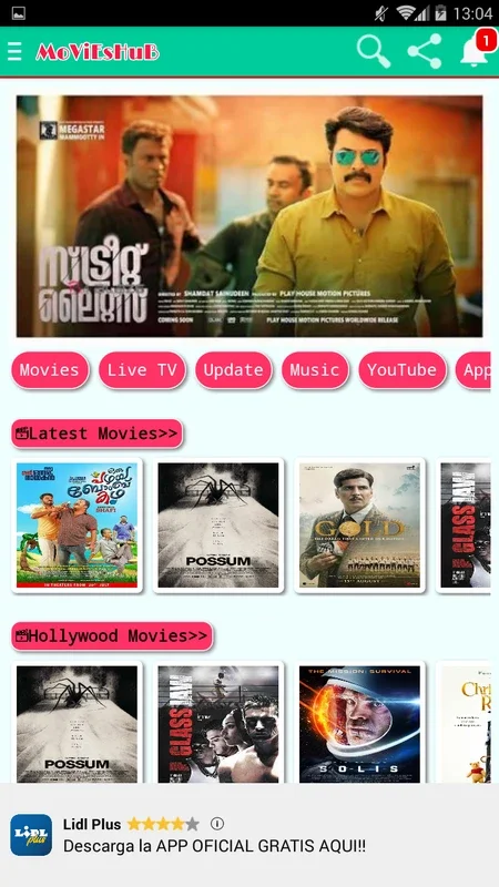 MoviesHub for Android: Unlimited Entertainment