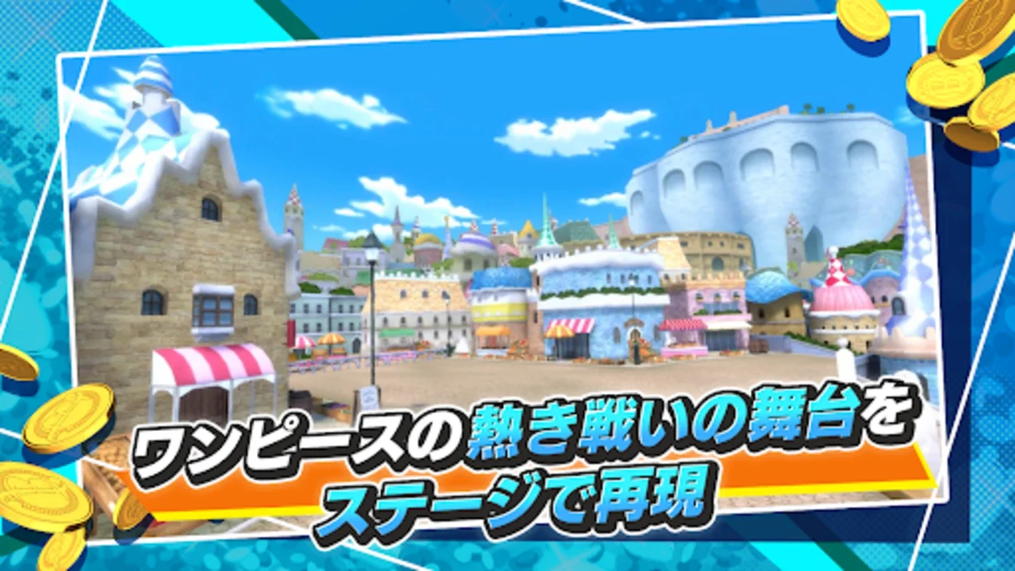 ONE PIECE バウンティラッシュ - アクションゲーム for Android: Strategic 4v4 Team Battles