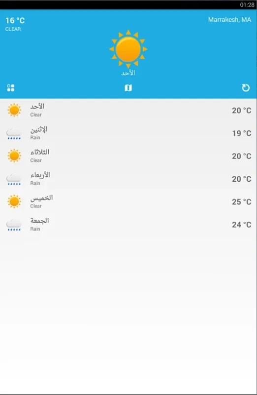 حالة الطقس بمدينتك for Android - Accurate Local Weather Info