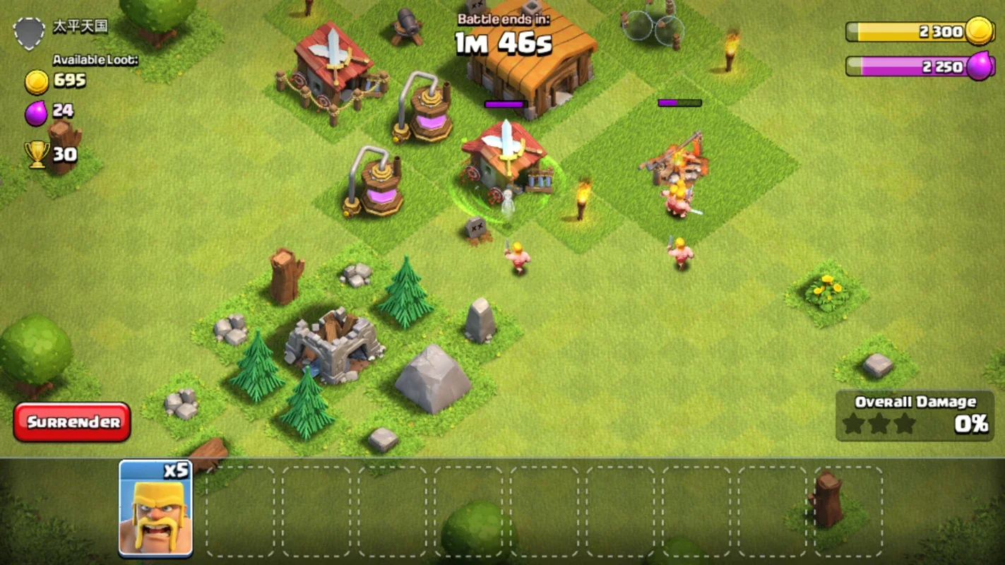 Clash of Clans (GameLoop) for Windows: Enhanced Strategy on Your PC