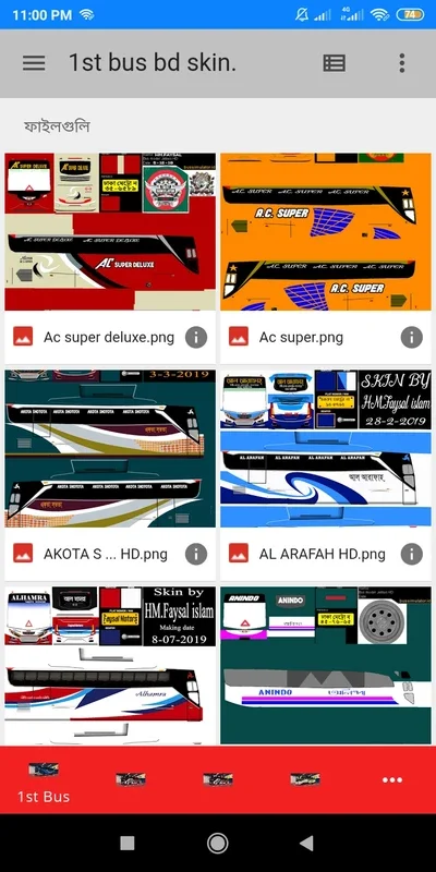 Bus skin bd for Android - Customize Your Simulator