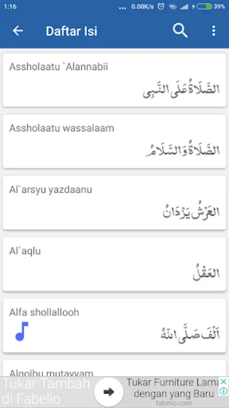 Lirik Qasidah Shalawat Hadrah for Android - Spiritual Enrichment