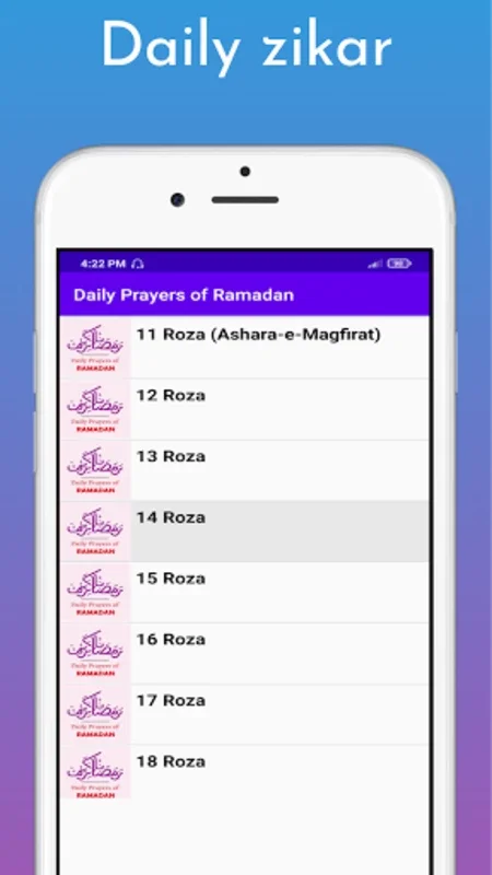 Ramadan Prayers for Android - Enhance Your Spiritual Journey