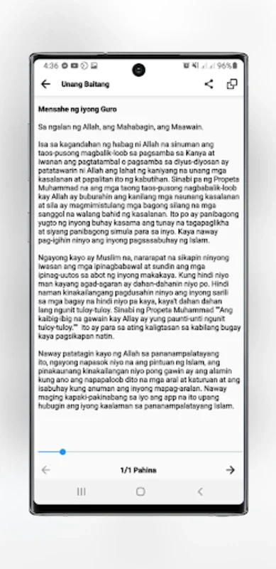 Aralin sa Bagong Muslim for Android - Learn Islam Easily