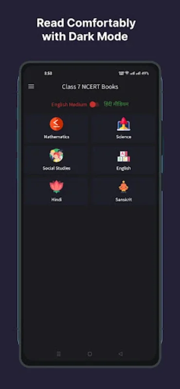 Class 7 NCERT Books for Android - Comprehensive Learning App