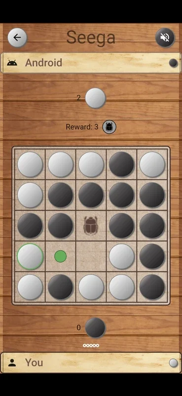 Seega for Android - A Captivating Ancient Board Game