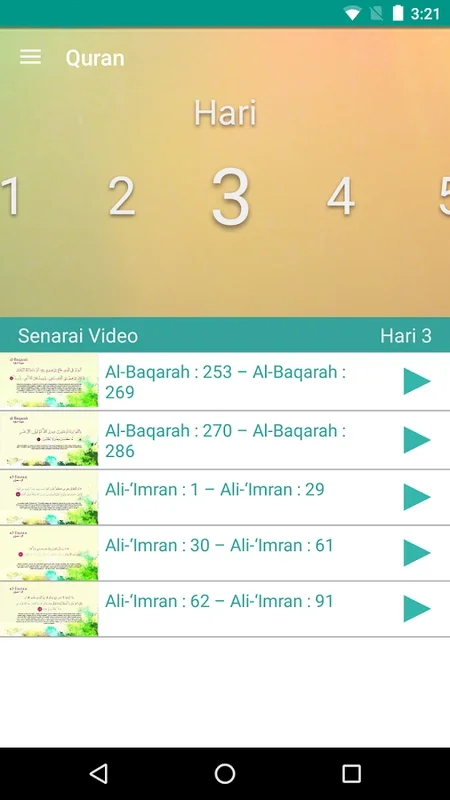 SalamMuslim for Android - A Comprehensive Islamic App