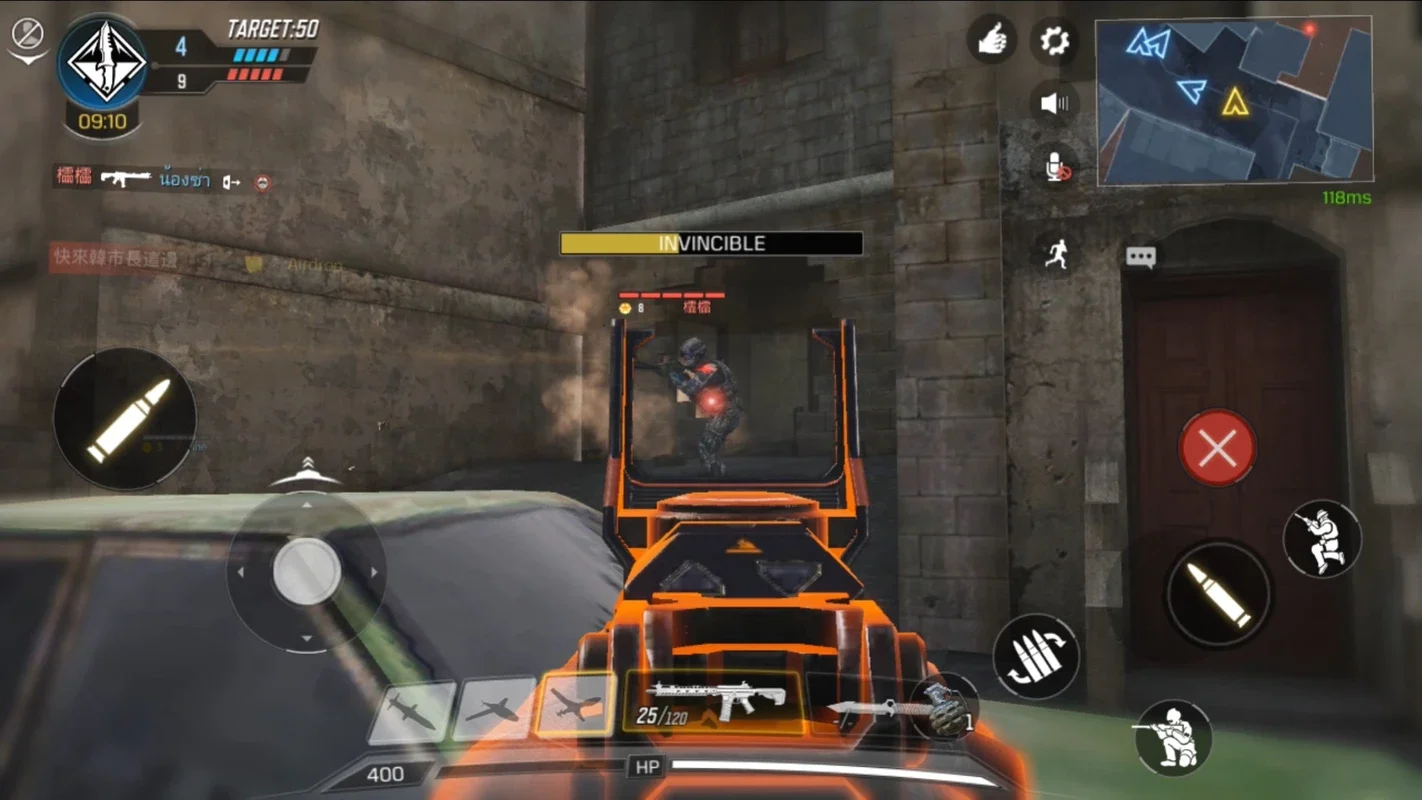 Call of Duty: Mobile (KR) - Intense Android FPS