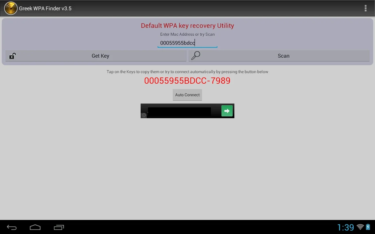 Greek WPA Finder for Android: Recover Huawei Router Passwords