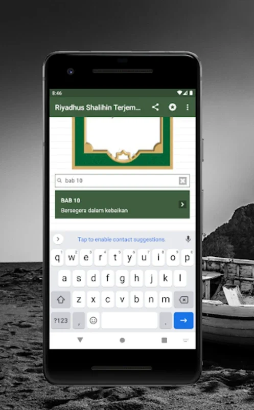 Riyadhus Shalihin Terjemah Lengkap for Android - No Downloading Required