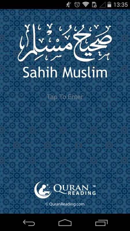 Sahih Muslim for Android - Access Islamic Teachings