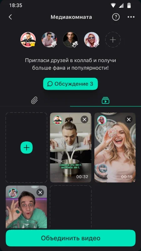 Yappy for Android - Share and Create Short Videos