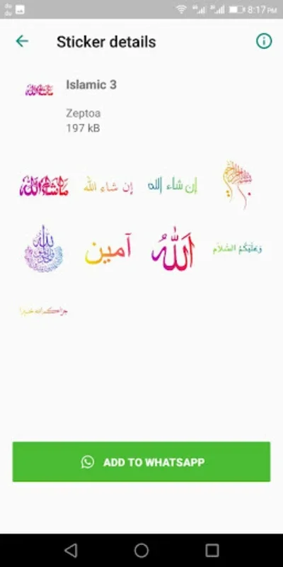 Islamic Stickers for Android - Enhance WhatsApp Chats