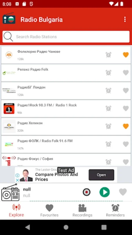 Radio Bulgaria : Stream FM for Android - Unlimited Bulgarian FM Stations at Your Fingertips